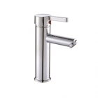 Basin Faucet (FA-11901)