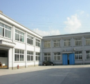 Ningbo East Sea Industry Co., Ltd.
