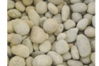 Natural Pebble stone (XHL-858)