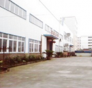 Wenzhou Ruikang Hardware Products Co., Ltd.