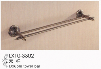 Towel Bar