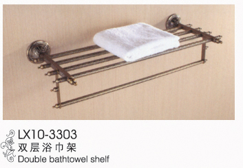 Towel Rack