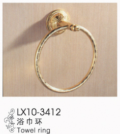 Towel Ring