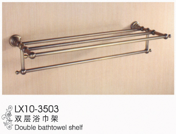 Towel Rack