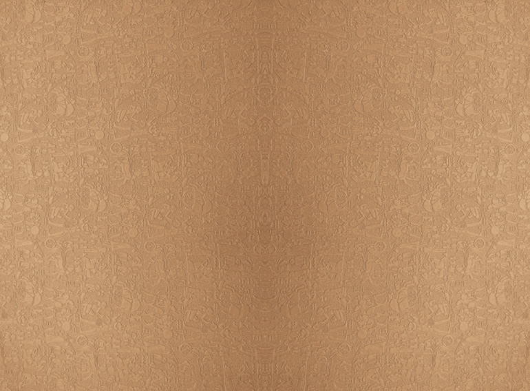 Hardboard (HB5)