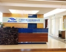 Guangdong Midocean Sanitaryware Technology Co., Ltd