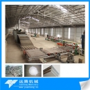 Linyi Yuanteng International Trading Co., Ltd.