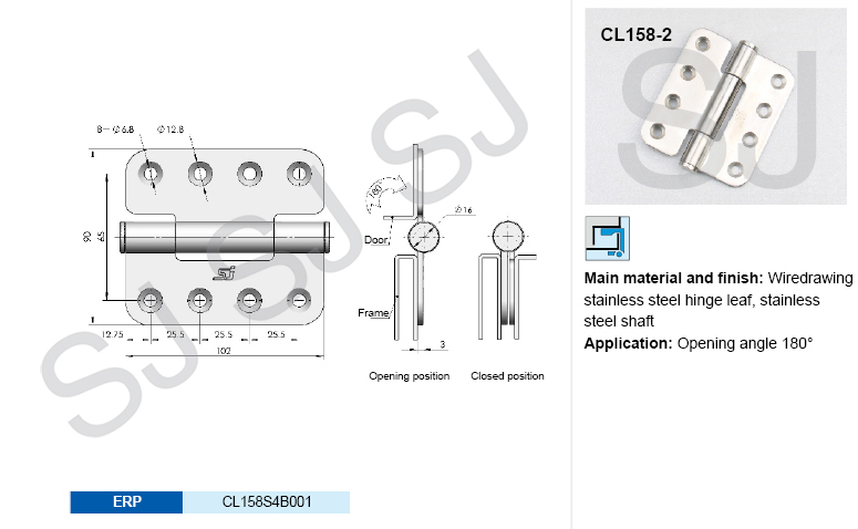 Door hinge(CL158-2)