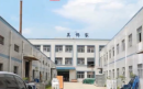 Dongguan MSJ Blinds Co., Ltd.