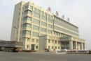 Zhejiang Certeg International Co., Ltd.