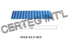 Roofing Sheet (YX18-63.5-825)