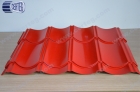 Roofing Sheet (YX28-207-828)