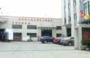 Suzhou Yida Purification Laboratory Equipment Co.,Ltd.