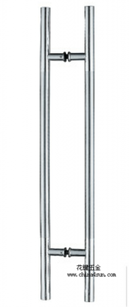 Stainless steel handle (42B)