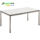 high pressure laminate table tops (JLF-R553)