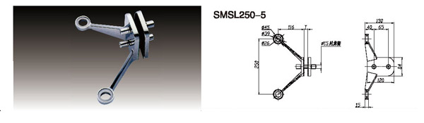 Stainless Steel Spider(SMSL250-5)