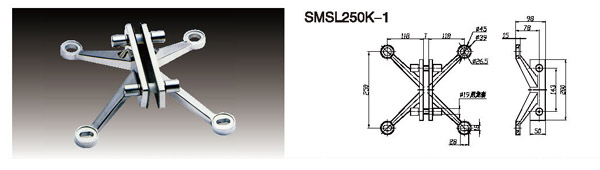 Stainless Steel Spider(SMSL250K-1)