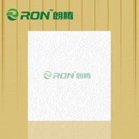 PVC Gypsum Board (RS-002)