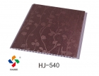 Laminated PVC Panel (HJ-540)