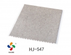 Laminated PVC Panel (HJ-547)