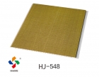 Laminated PVC Panel (HJ-548)