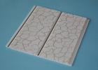 Ceiling Tile(YJGM-053)