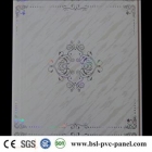 30cm 6mm Laser PVC Ceiling Panel (BSL-30665)
