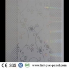 30cm Laser PVC Ceiling Panel (BSL-30666)