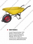 Wheelbarrows