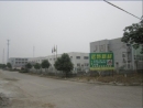 Huzhou Yuante New Material Co., Ltd.