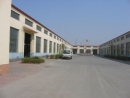 Hebei Zhihui Import & Export Co., Ltd.