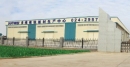 Shenyang Duowei New Building Material Co., Ltd.