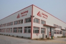 Shandong Guoqiang Hardware Technology Co., Ltd.