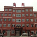 Dalian Shangdu WJH Co., Ltd.