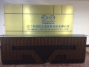 Jiangmen J&C Housewares Co., Ltd.