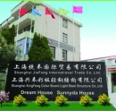 Shanghai Xingfeng Color Board Light Steel Structure Co.,Ltd.