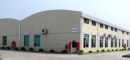 Guangdong Hongbo Building Materials Science And Technology Co., Ltd.