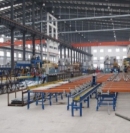 Guangdong Huachang Aluminum Factory Co., Ltd.