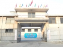 Linyi Huamei Gypsum Building Materials Co.,Ltd.