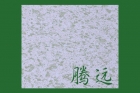 PVC Veneer Gypsum Board (O3)