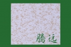PVC Veneer Gypsum Board (O5)
