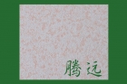 PVC Veneer Gypsum Board (O6)