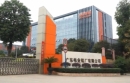 Guangdong Weiye Aluminium Factory Group Co., Ltd.