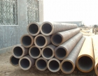 Steel Tubes