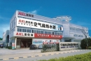 Ningbo AKL Electric Co., Ltd.