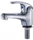 Basin Faucet (QL-3362C)