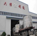 Baoji Liuwei Special Material And Equipment Produce Co., Ltd.