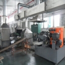 Zhejiang Jinyuan Copper Mfg Co., Ltd.