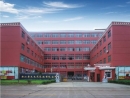 Zhejiang Dingtian Traffic Facilities Co., Ltd.