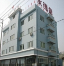 Wenzhou Yodsn Fluid Equipment Co., Ltd.
